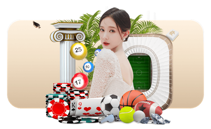 新利全站App